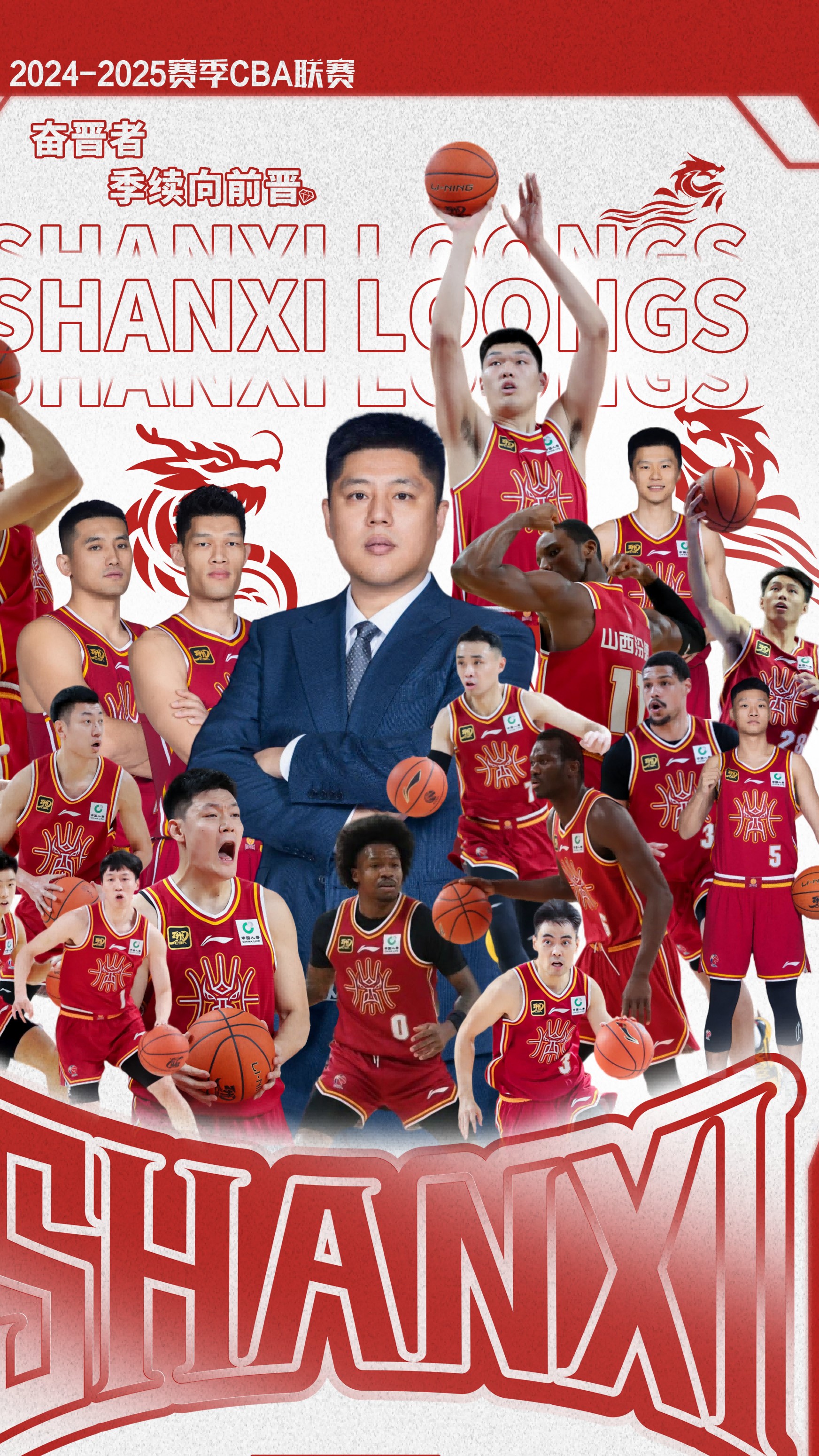 关于立足本土球员,球队备战提升实力的信息 关于立足本土球员,球队备战提升实力的信息