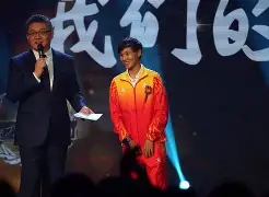 鲁能客场胜深圳佳兆业，国安不敌恒大遭遇失利的简单介绍