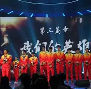 鲁能客场胜深圳佳兆业，国安不敌恒大遭遇失利的简单介绍