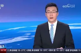 多特蒙德遭遇失利,积分落后对手 多特蒙德遭遇失利,积分落后对手